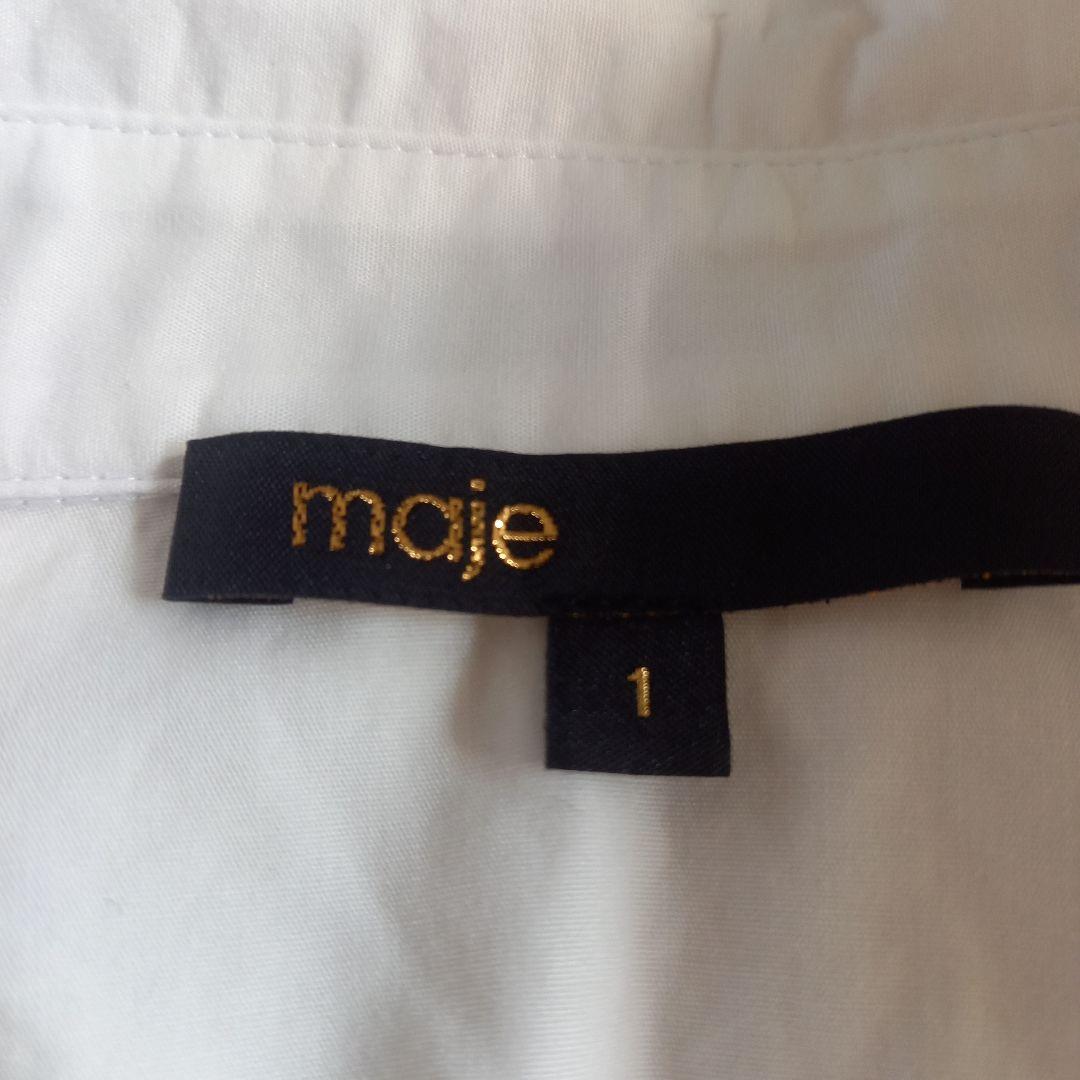 マージュ ビッグフラワー 白 M 長袖シャツ 綿100% オーバーサイズ