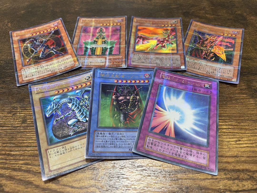 遊戯王 パラレルレアセット - メルカリ