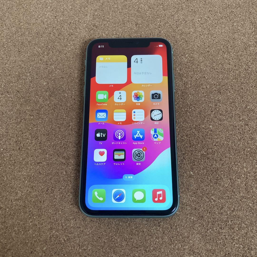 2167【早い者勝ち】iPhone11 64GB au☆