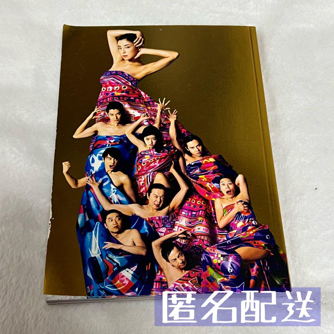 ❤️大量❤️写真集☆パンフ☆画集☆アニメ☆邦画☆洋画☆野田秀樹