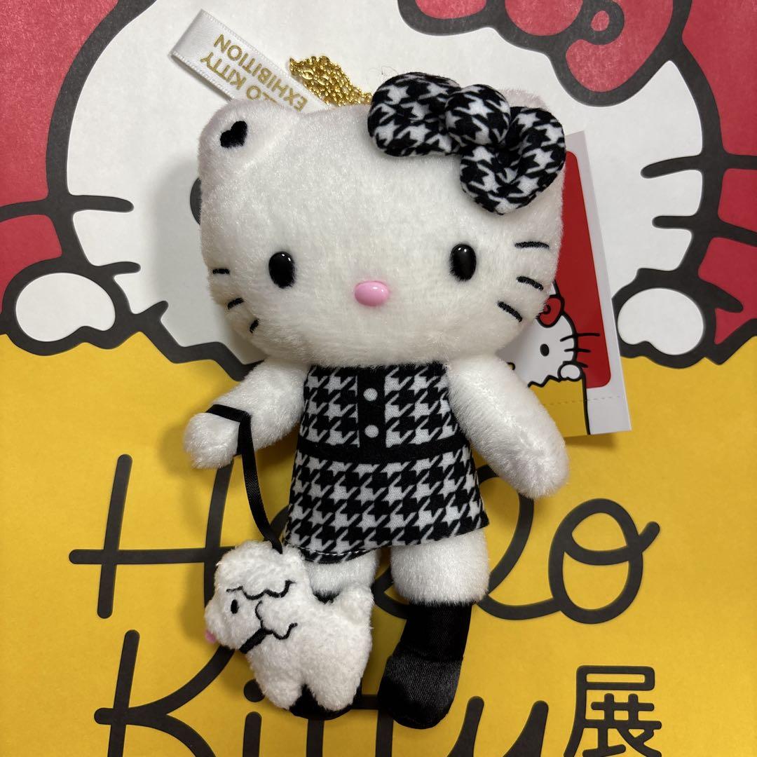 【最終価格】アラビア トゥオキオ マグカップ プレート セット イッタラ
