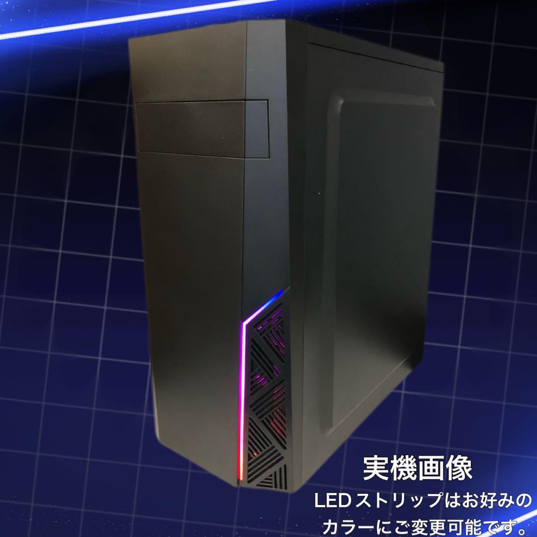 PCデビューにも◎RTX2060搭載すぐ使えるゲーミングPCモニター付