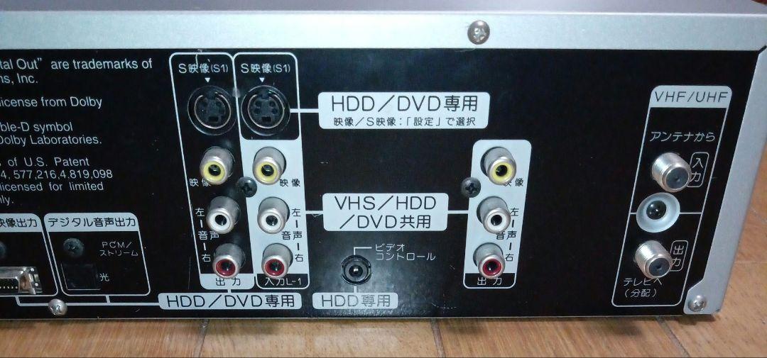 ビクターDR-MX3（VHS＆HDD＆DVDレコーダー）