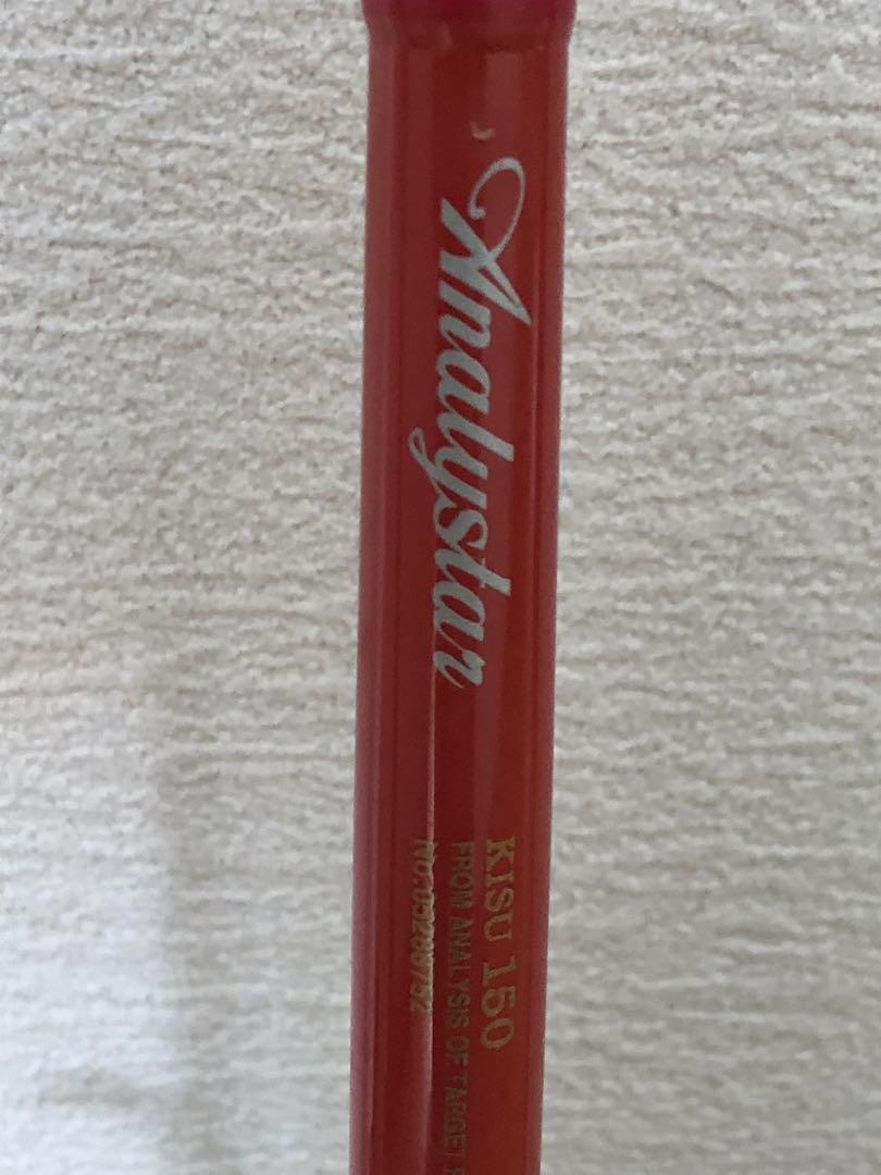 船竿 3本セット リール