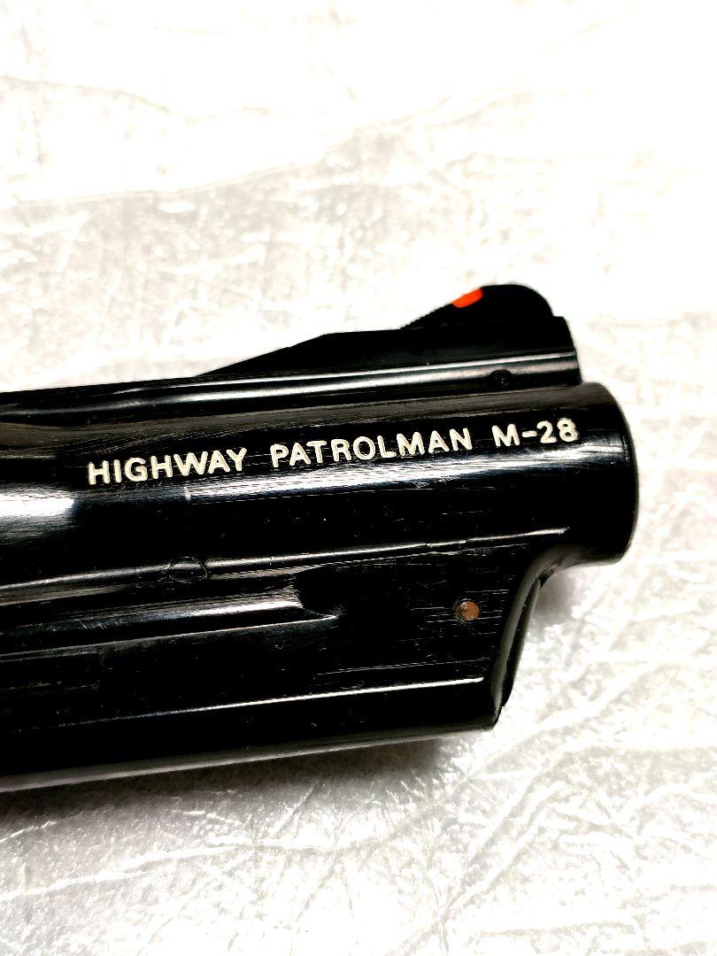 コクサイ S＆W 357マグナム HIGWAy PATROLMAN M-28