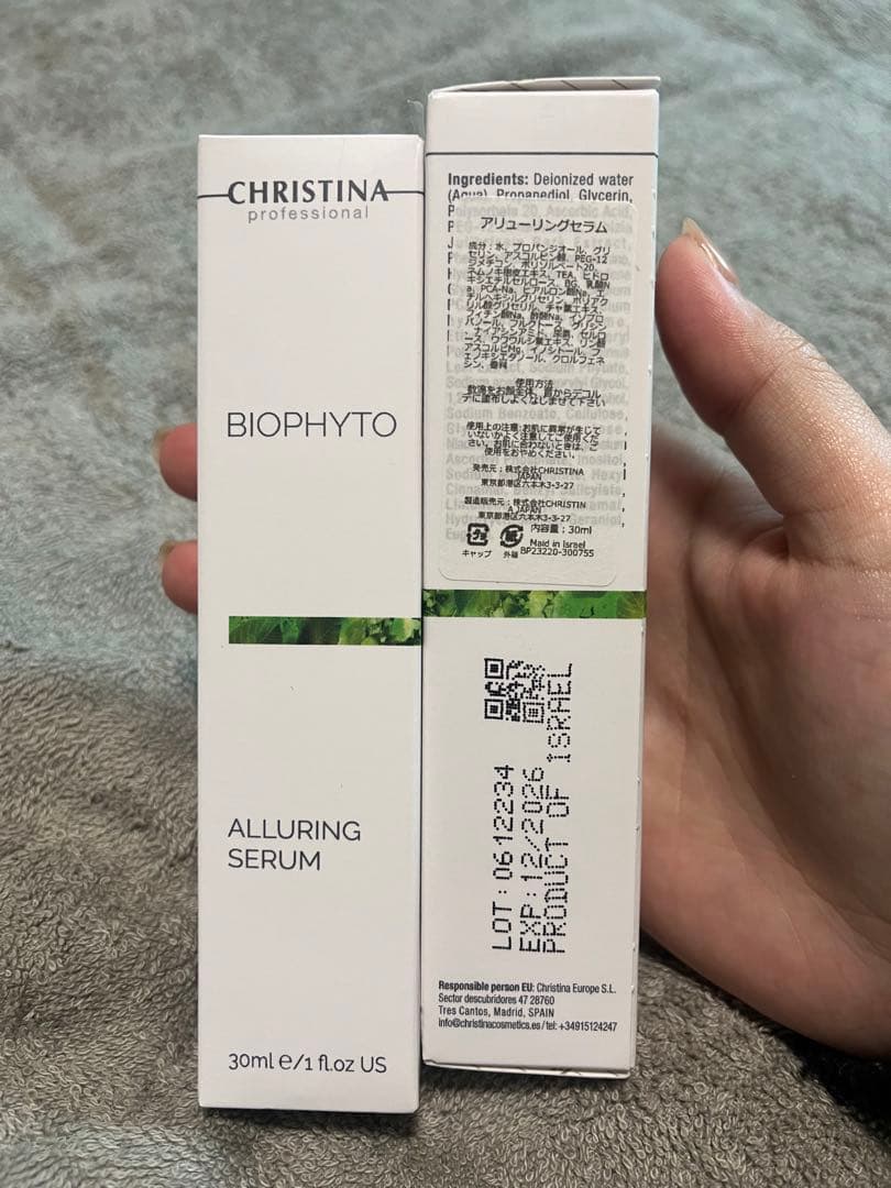 CHRISTINA BIOPHYTO Alluring Serum