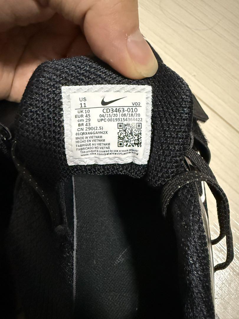 Nike ウエイトトレーニングシューズ CD3463-010 US 11