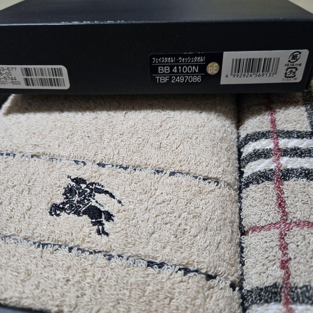 BURBERRY バーバリー タオルセット フェイスタオル ウォッシュ