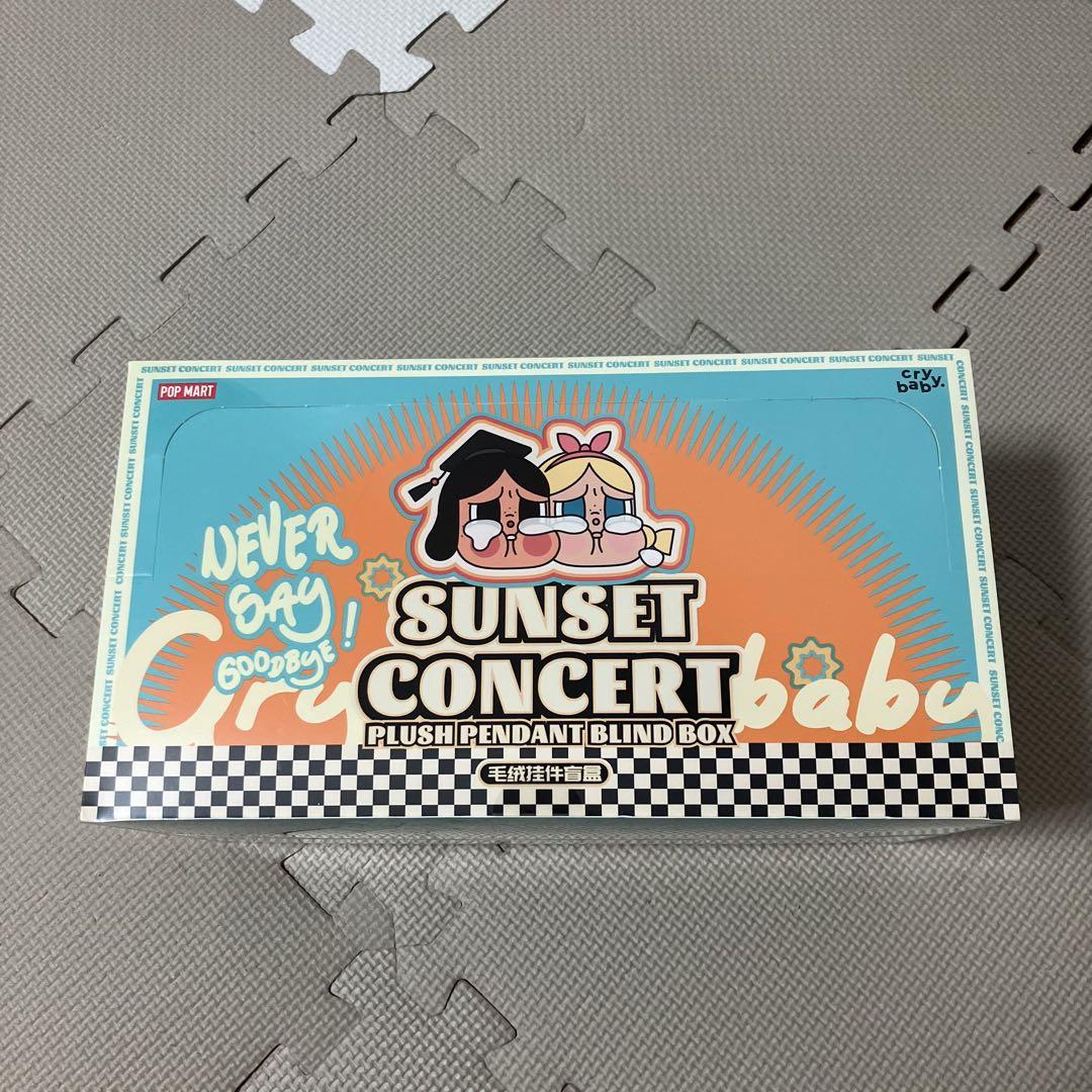 POPMART CRYBABY SUNSET CONCERT シリーズ 未開封