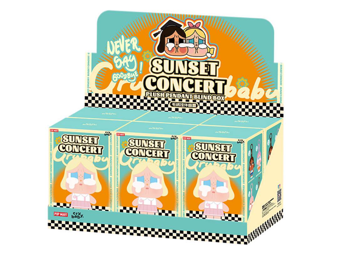 POPMART CRYBABY SUNSET CONCERT シリーズ 未開封