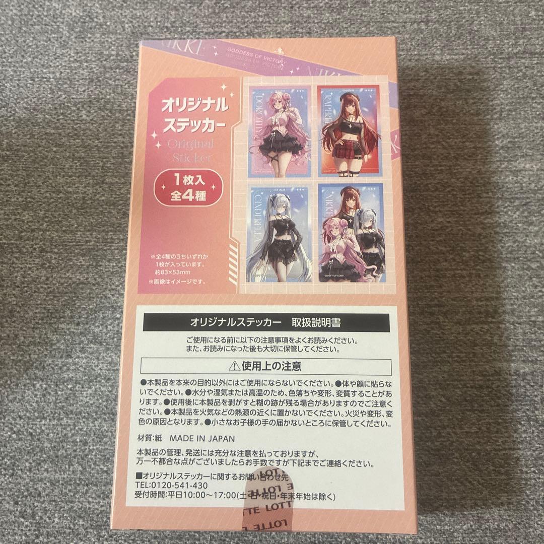 のサムネイル