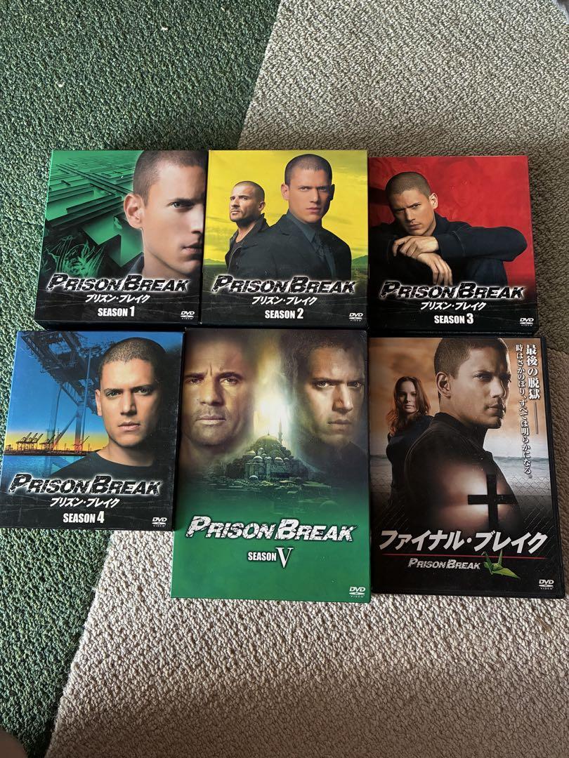プリズン・ブレイク DVD 全シーズンセット全巻 - メルカリ