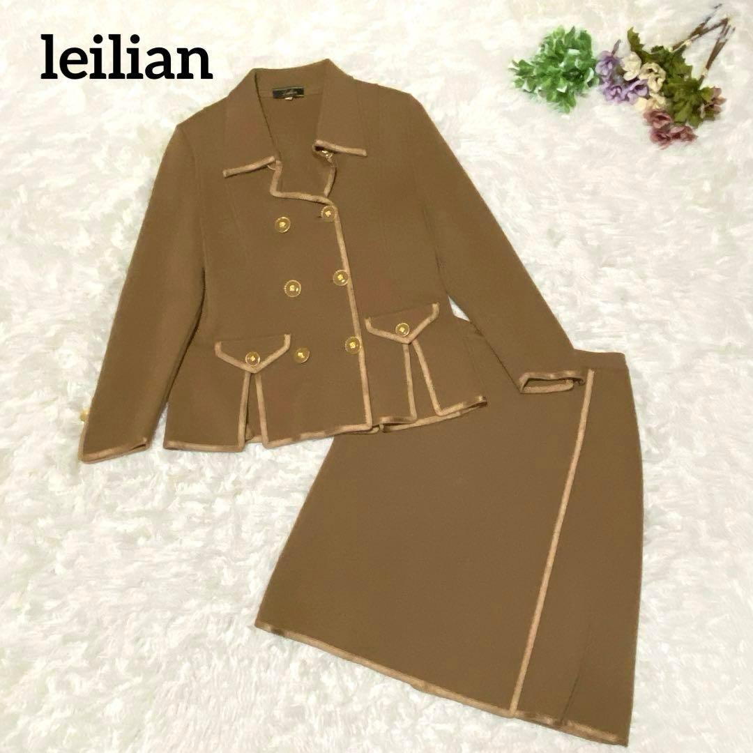 Leilian レリアン チェック ウール セットアップ ジャケット スカート a861【レリアン】セットアップ 42 ニット ジャケット スカート