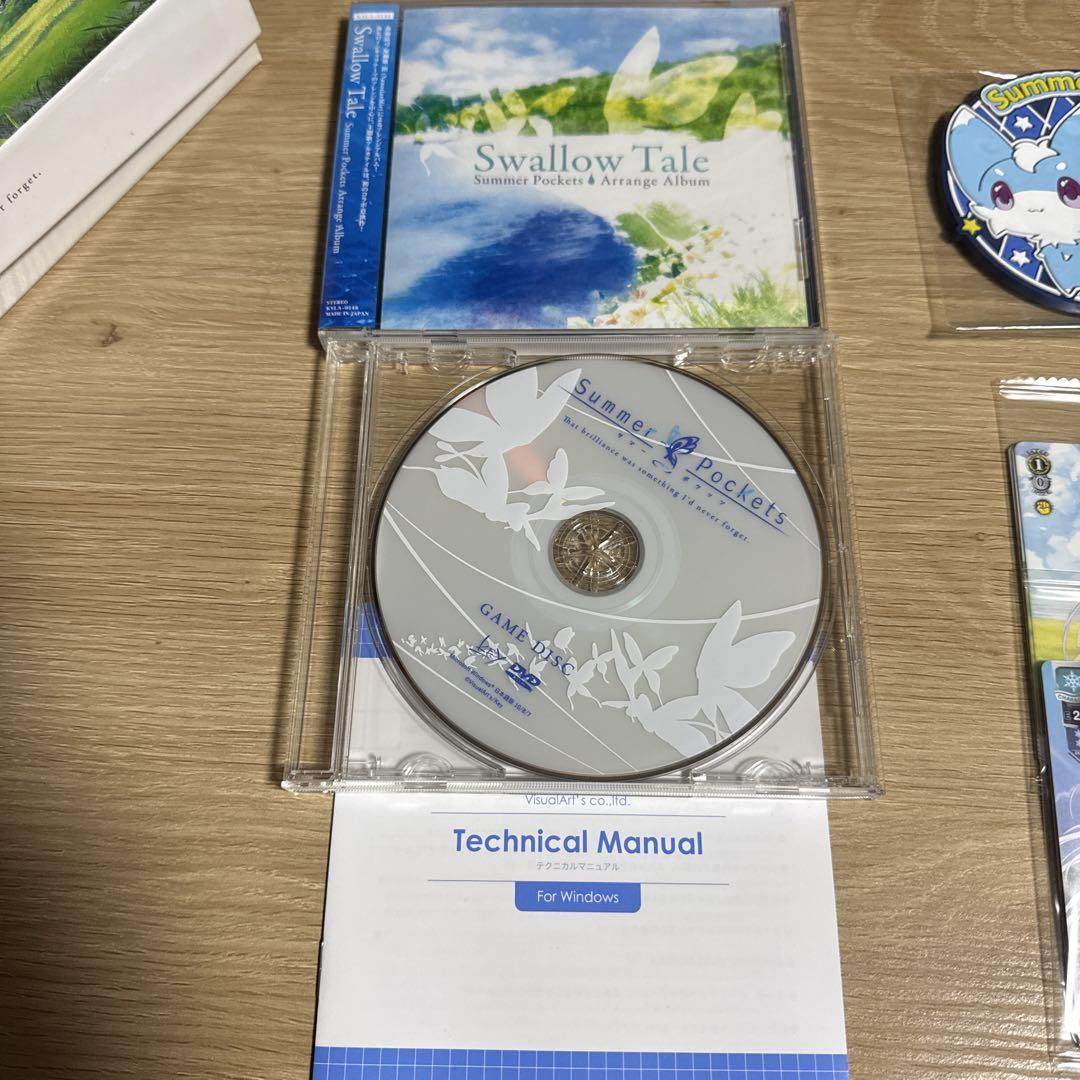 Summer Pockets 初回限定版 pcゲーム key PCゲーム Key Summer Pockets 初回限定版