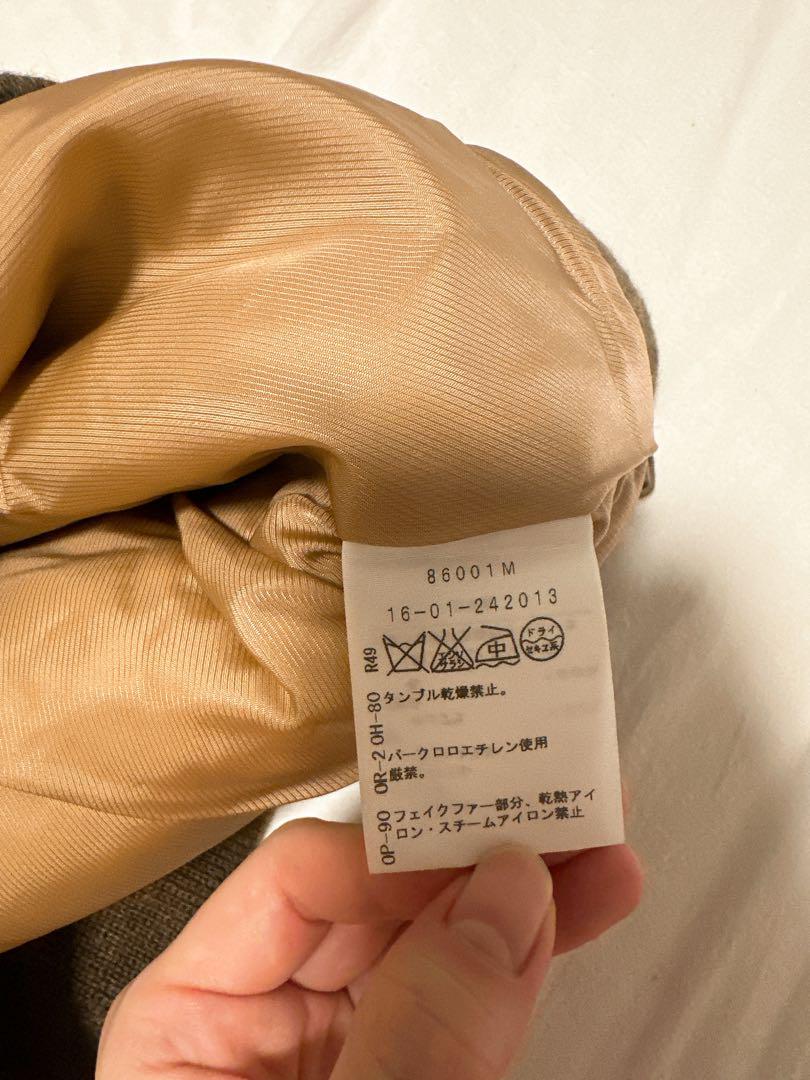 Vivienne Westwood ミニスカート