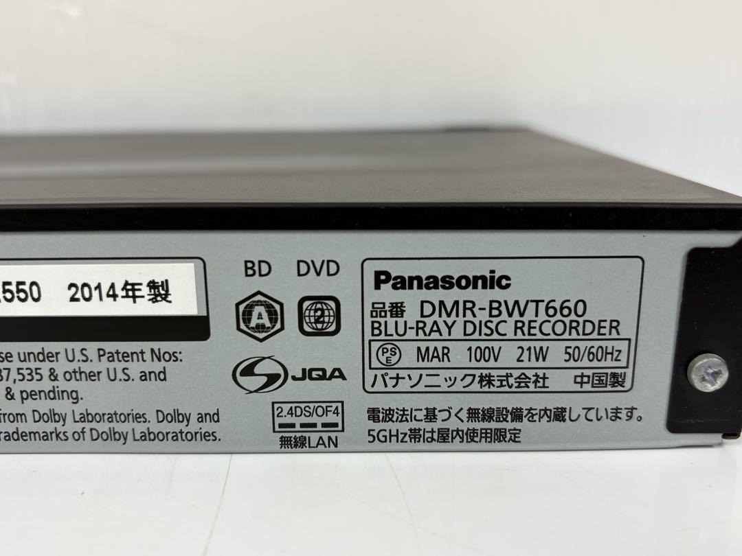 ☀ Panasonic
