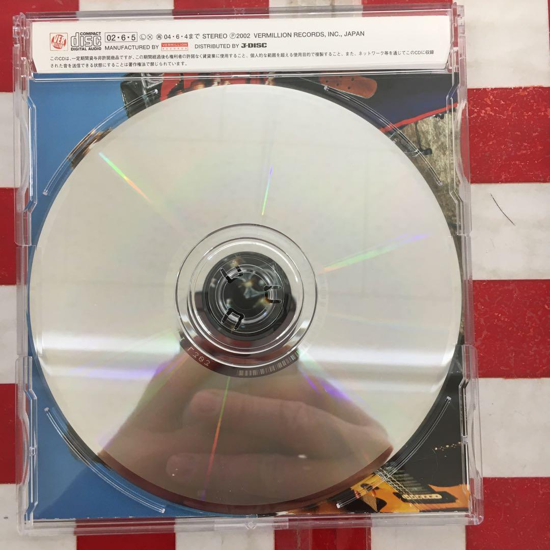未開封品　熱き鼓動の果て/B'z 希少品 Y8621】B'z/熱き鼓動の果て - メルカリ