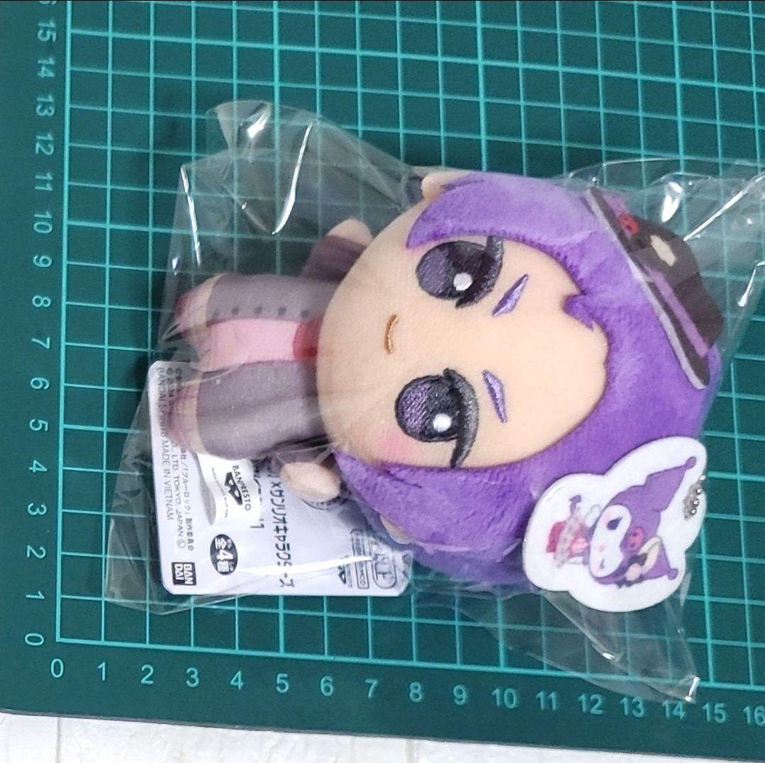 ブルーロック サンリオキャラクターズ ちびぐるみ vol.1 御影玲王 新品