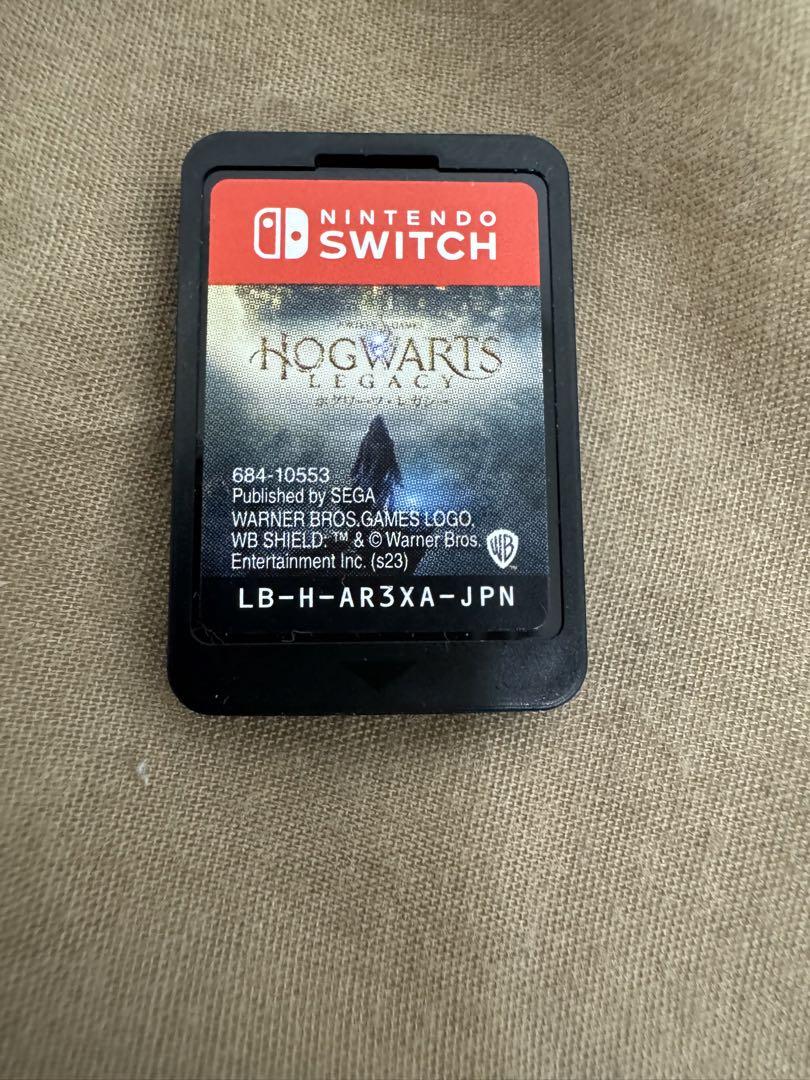 Nintendo Switch ホグワーツ・レガシー 通常版 - Nintendo