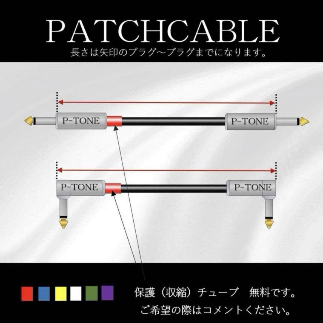 JT商品