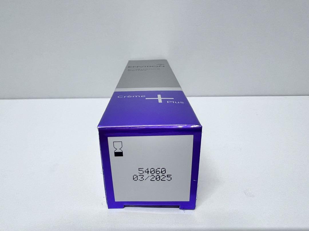 エンビロン ENVIRON C-クエンスクリーム + 35ml エンビロン ENVIRON C-クエンスクリーム + 35ml