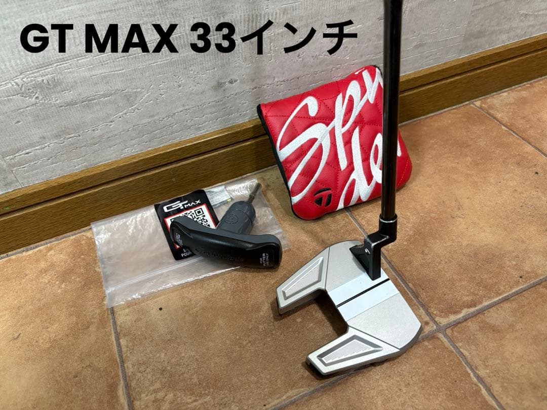 TaylorMade Spider GT MAXトラストパター 33インチ