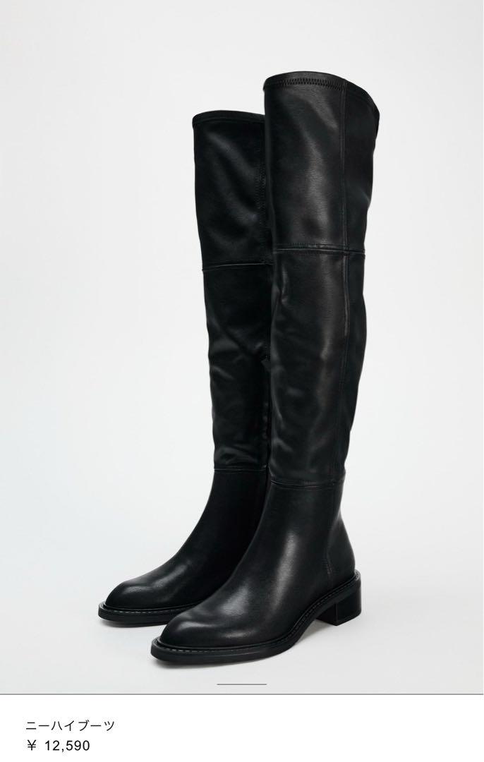 黒 ニーハイブーツ ¥12,590