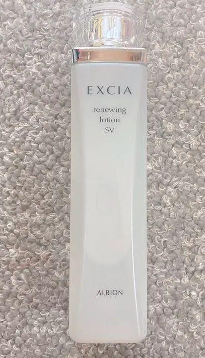 エクシアAL リニューイングローションSV 200ml♡ アルビオン エクシア AL リニューイング ローション SV 200ml