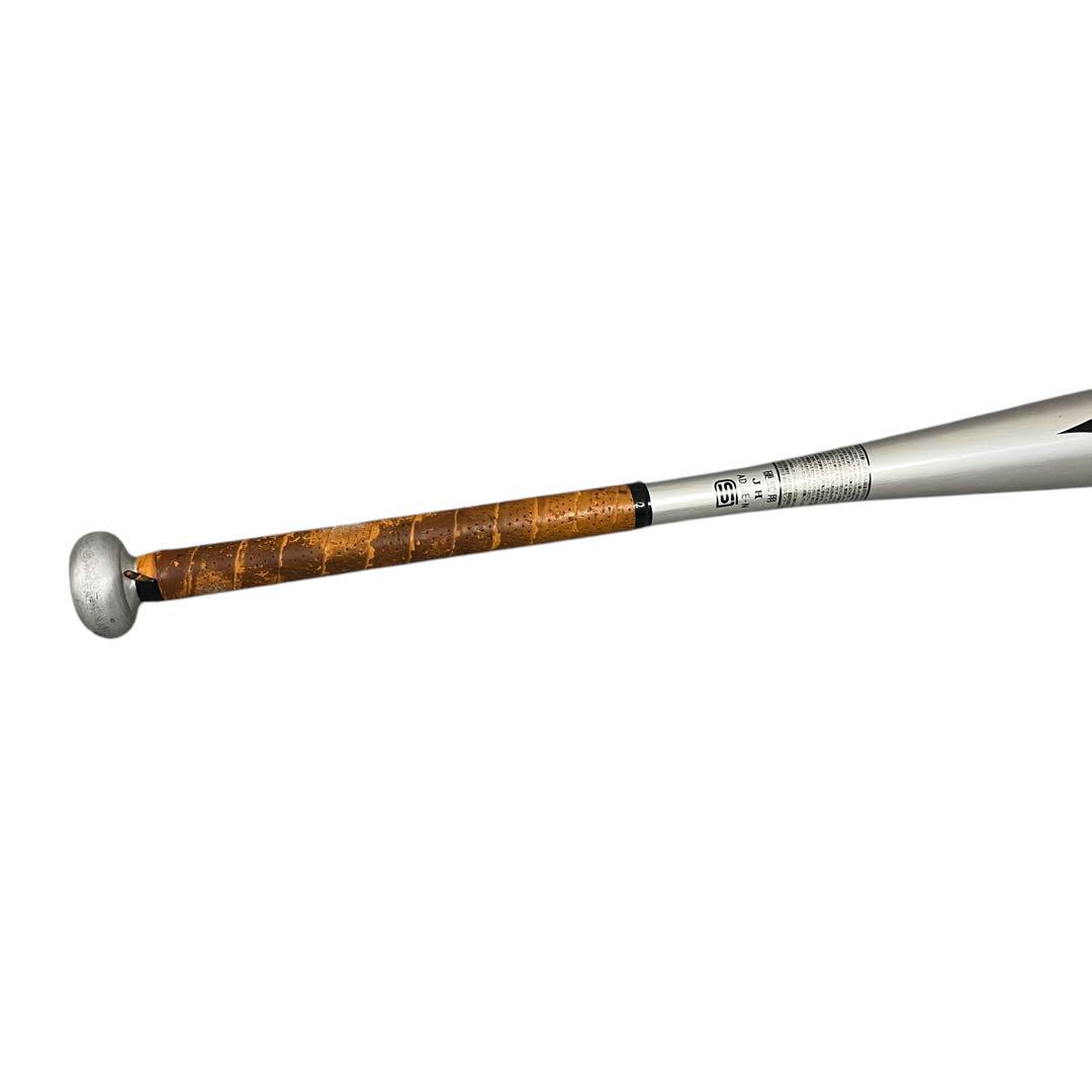 ミズノ MG SELECT UL 1CJMH106 84cm