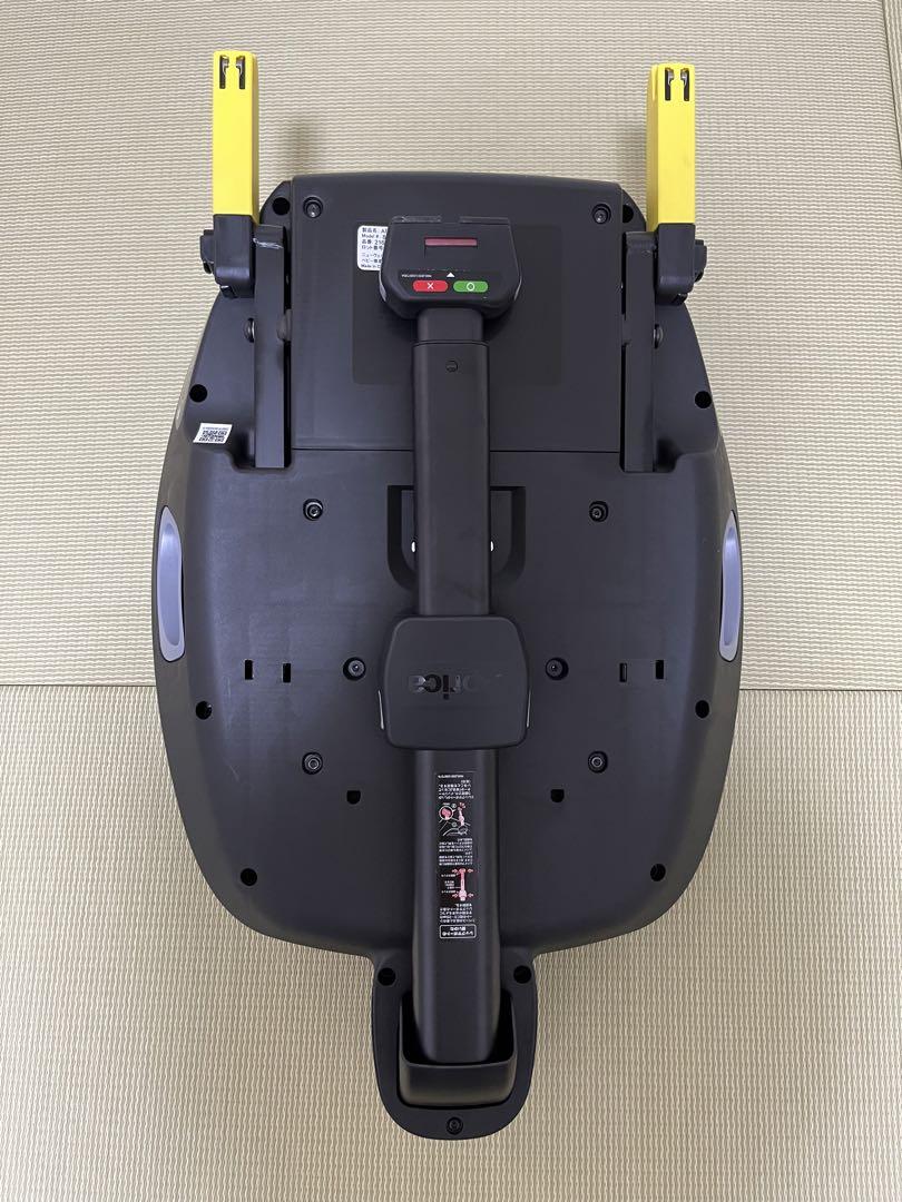 アップリカ　エアキャリートラベルシステムベースセット
