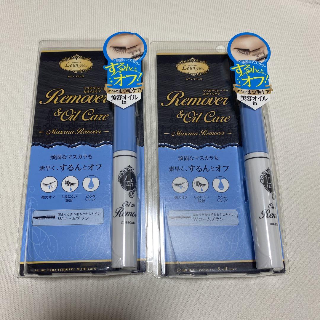 【新品】ルアンプリュス オイルインマスカラリムーバー