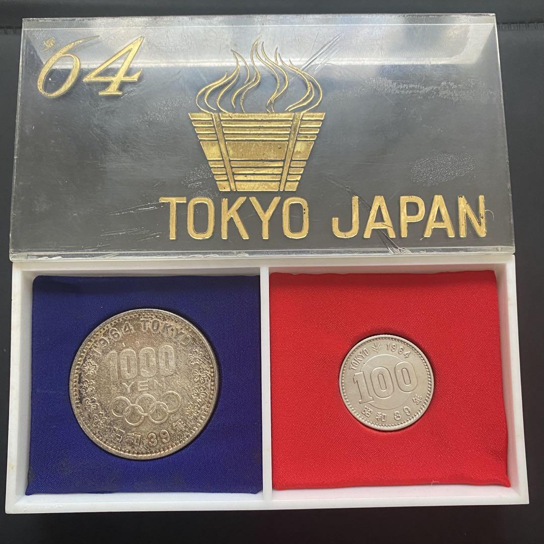 【美品】奄美群島復帰50周年記念 千円銀貨幣プルーフ貨幣セット 美品】奄美群島復帰50周年記念 千円銀貨幣プルーフ貨幣セット ③