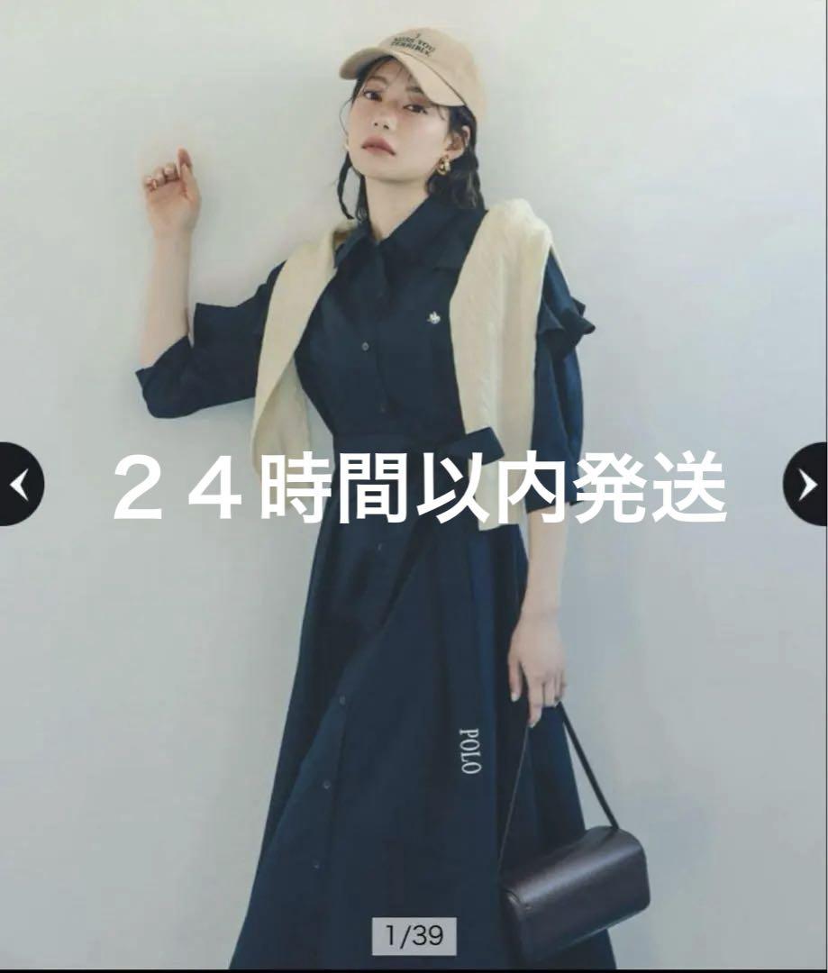 リランドチュール　POLO BCSコラボ　シャツワンピース Rirandture 〈POLO BCSコラボ〉シャツワンピース