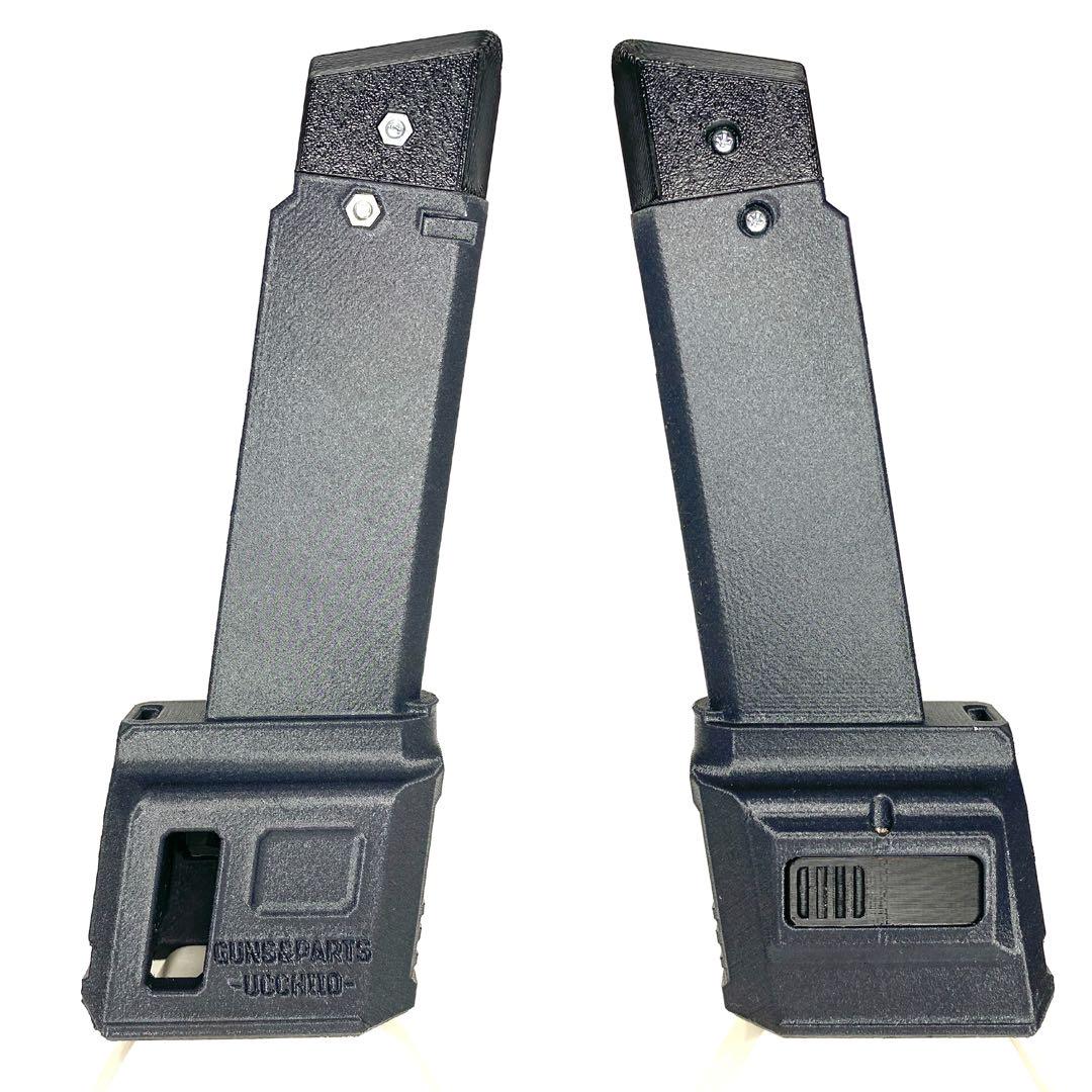 エアコキガバメント MP5マガジンアダプター M1911 サバゲー エアコキガバメント MP5マガジンアダプター M1911 サバゲー
