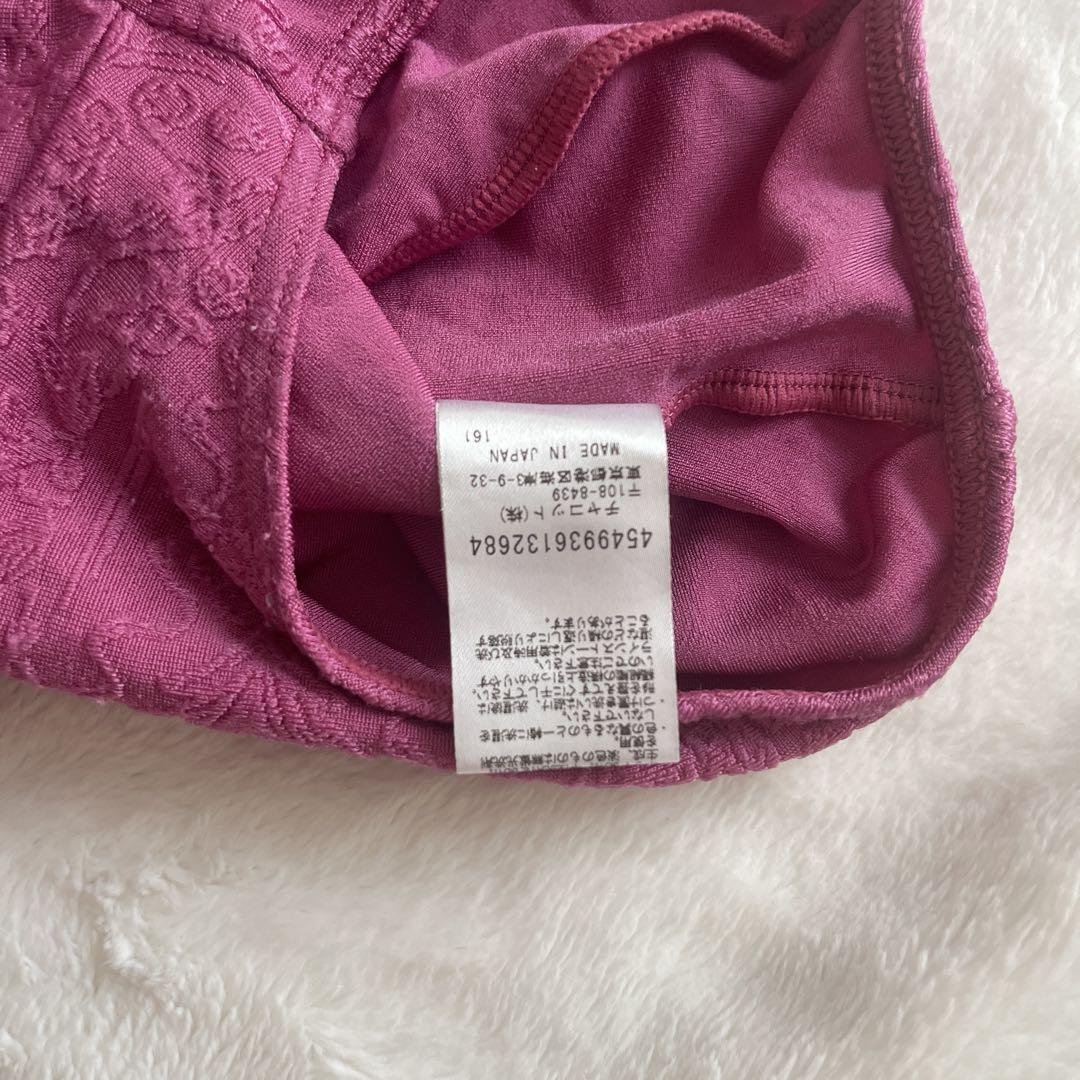 130 チャコット Chacottパープル フリル付き レオタード - メルカリ
