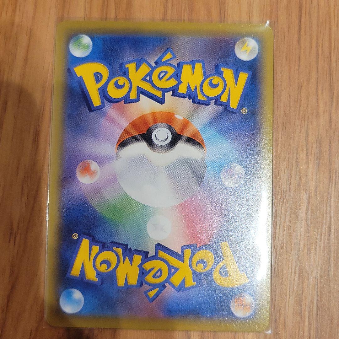 定番格安 ポケモンカードミュウhr xKk4X-m56287653844 安い定番