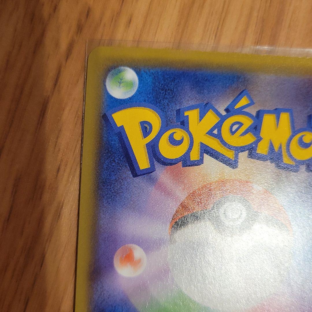 定番格安 ポケモンカードミュウhr xKk4X-m56287653844 安い定番