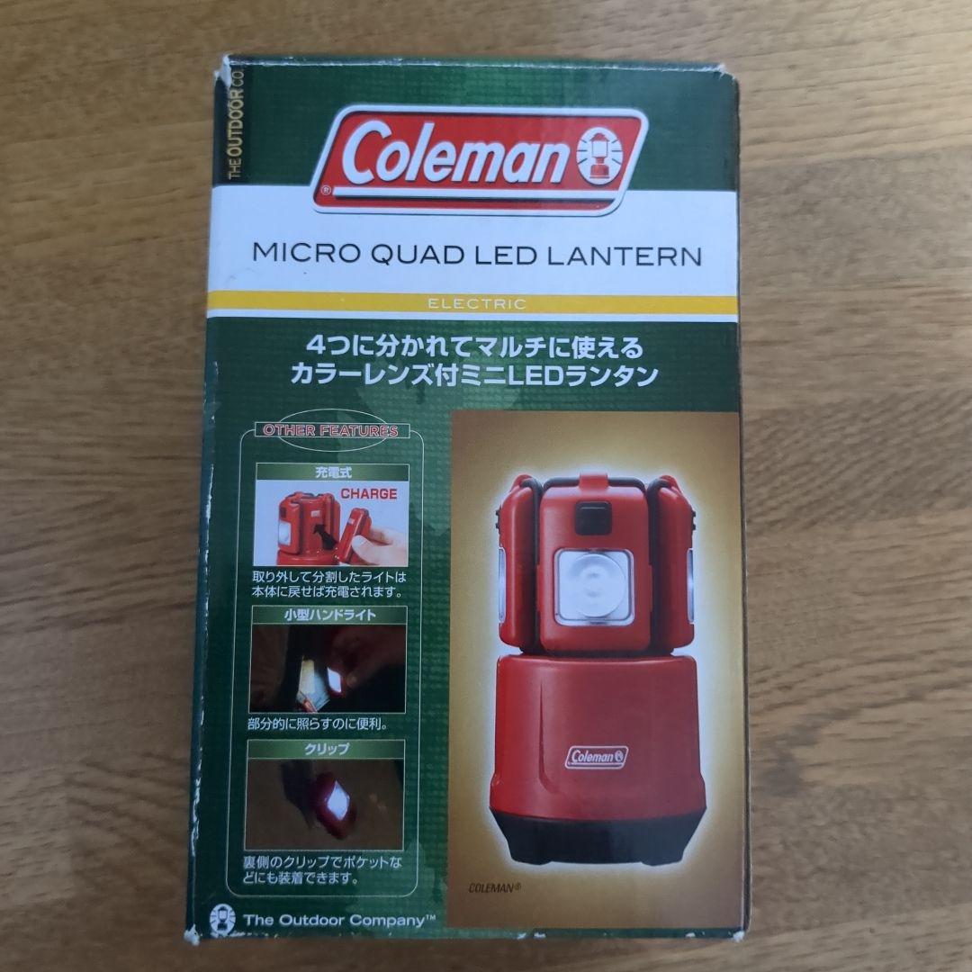 Ｃｏｌｅｍａｎ microLED lantern