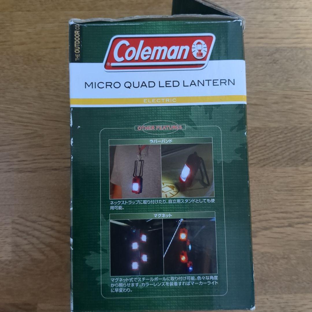 Ｃｏｌｅｍａｎ microLED lantern