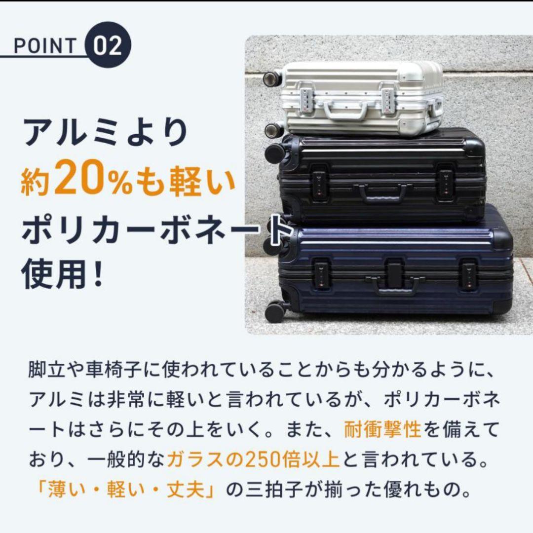 リカルド エルロン 37l 機内持ち込みサイズ