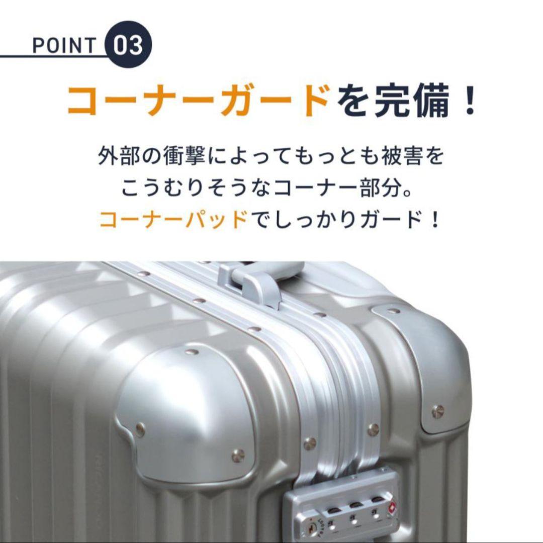 リカルド エルロン 37l 機内持ち込みサイズ