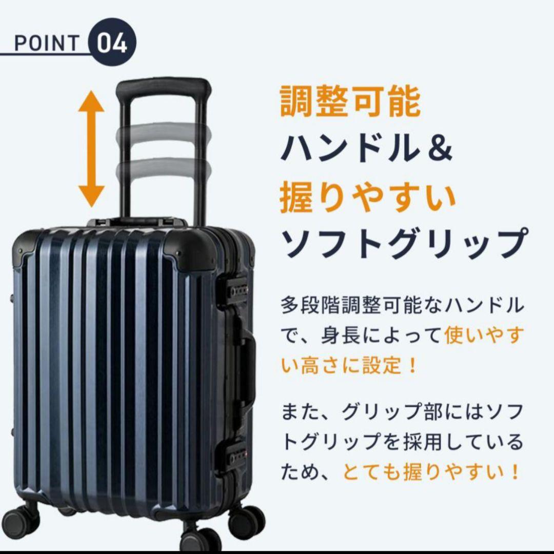 リカルド エルロン 37l 機内持ち込みサイズ