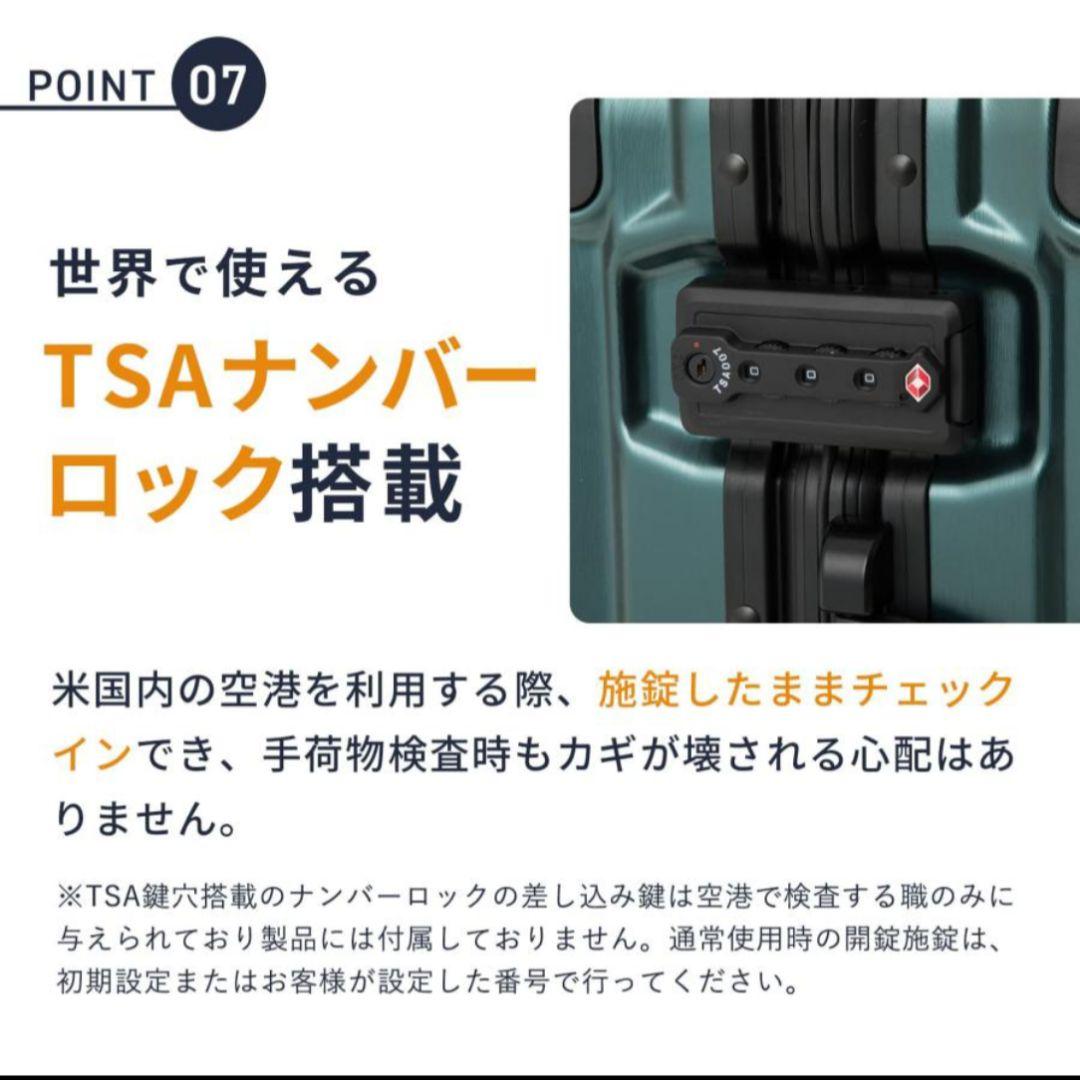 リカルド エルロン 37l 機内持ち込みサイズ