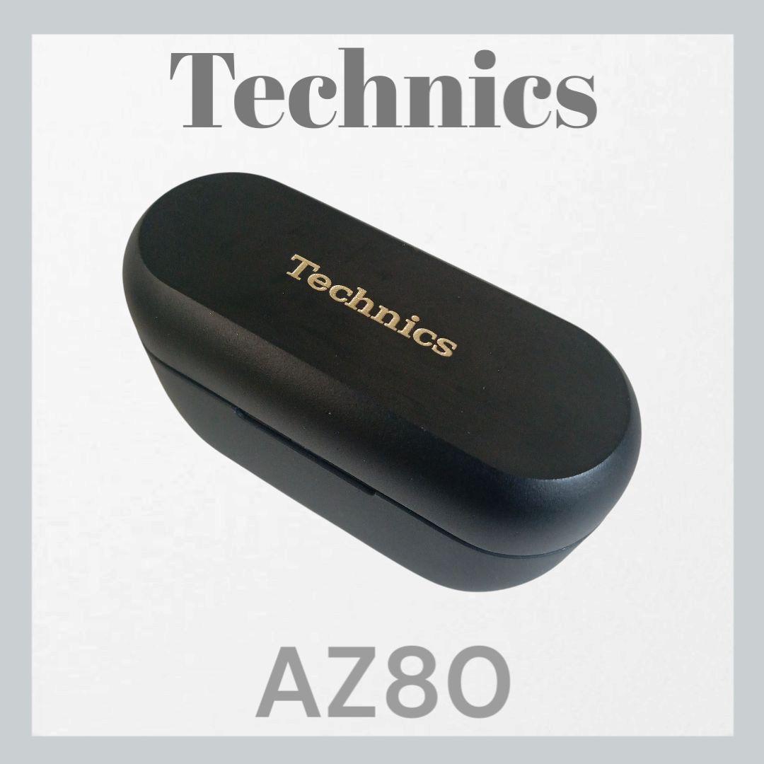 【美品】Technics EAH-AZ80 バッテリーケース単品 ブラック