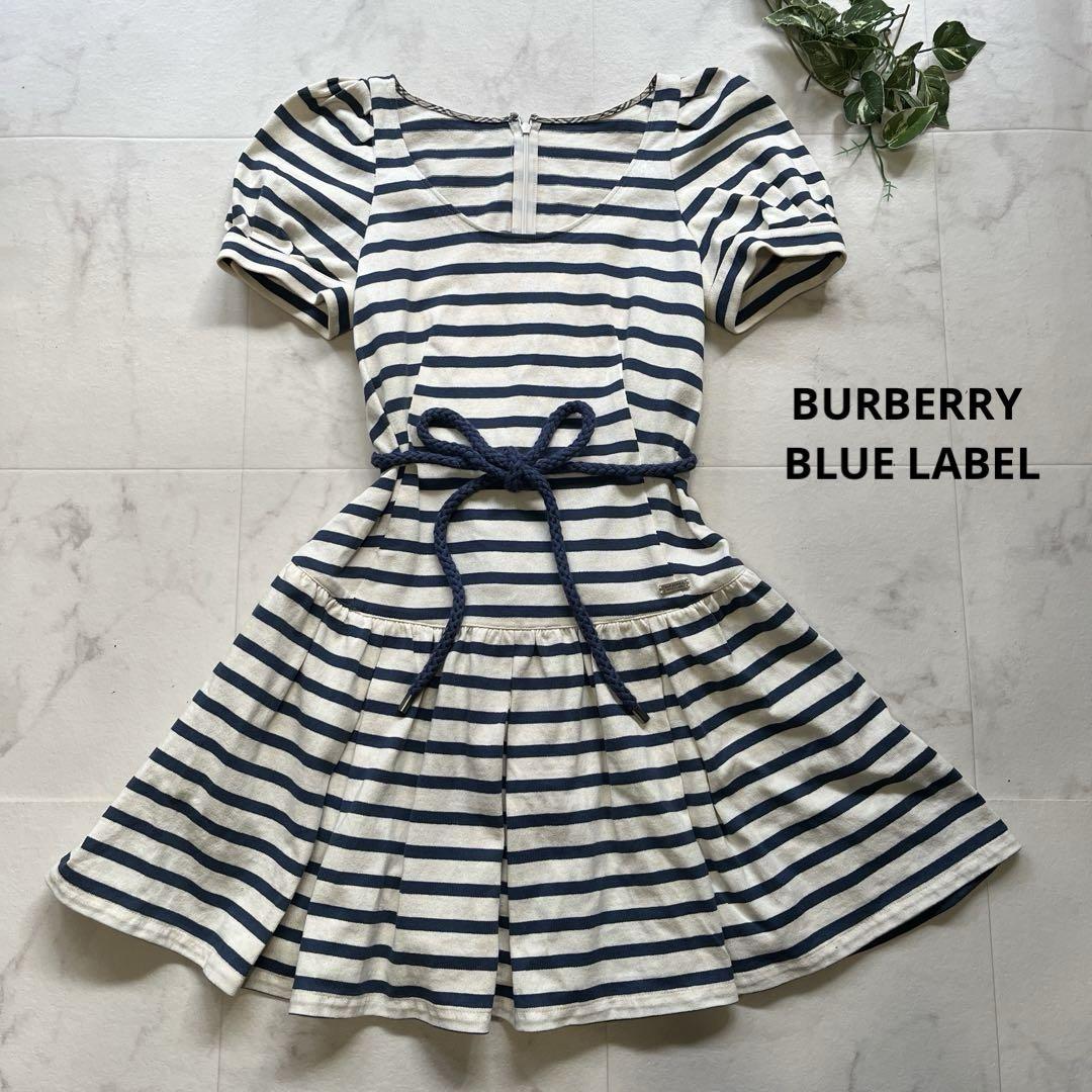 BURBERRY ブルーレーベル ボーダー ワンピース ホースロゴ