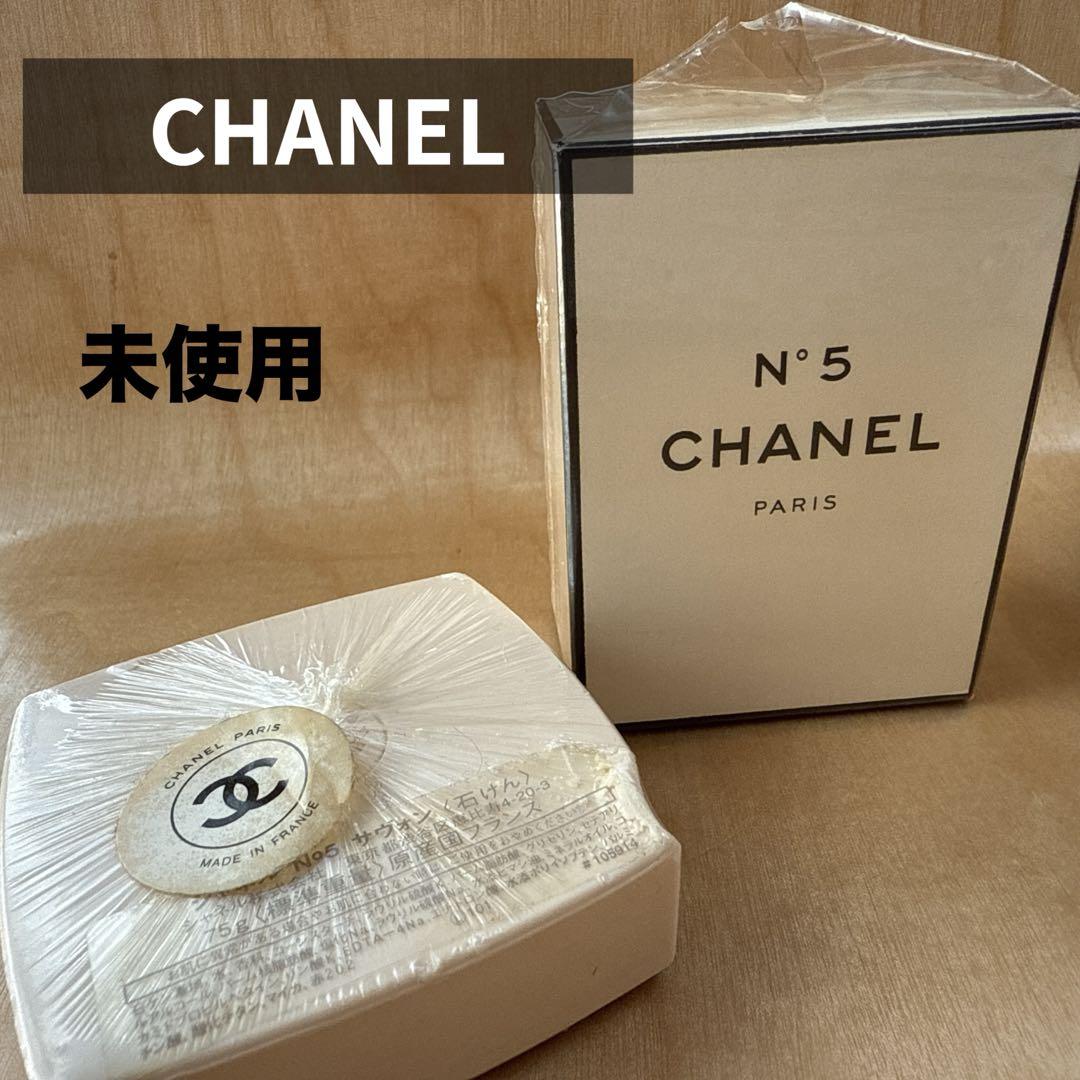 シャネル　CHANEL N°5  サヴォン　香水セット Amazon.co.jp: CHANEL シャネル 国内正規品 N°5 ロー オードゥ