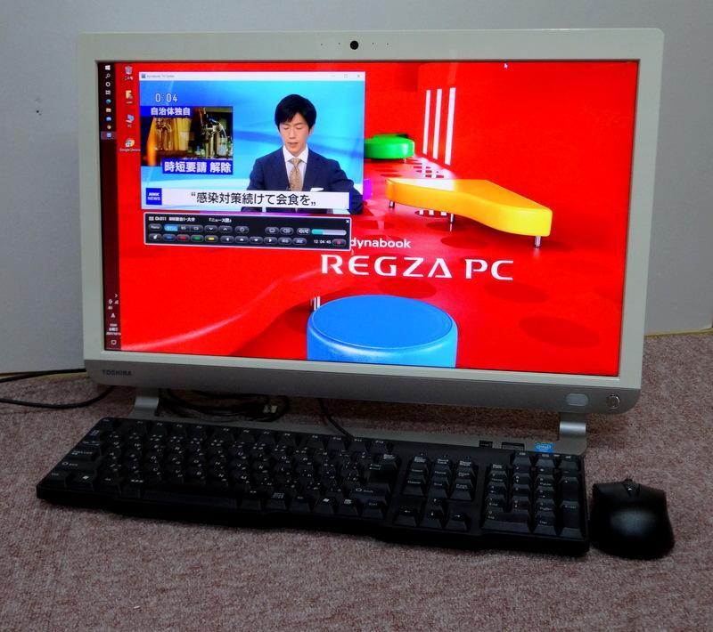 テレビ TOSHIBA REGZA PC D714/T7LW Core i7