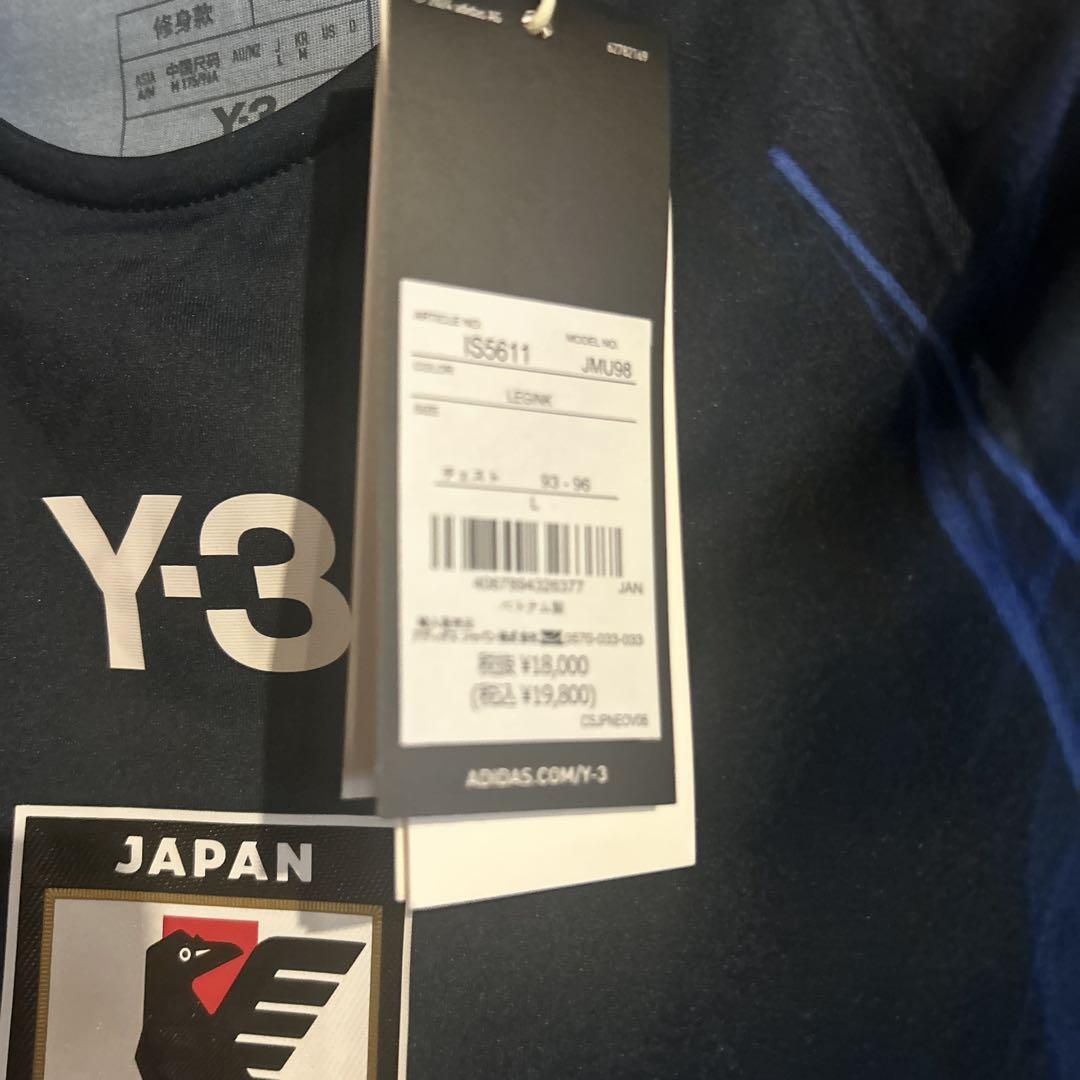 ラムネ