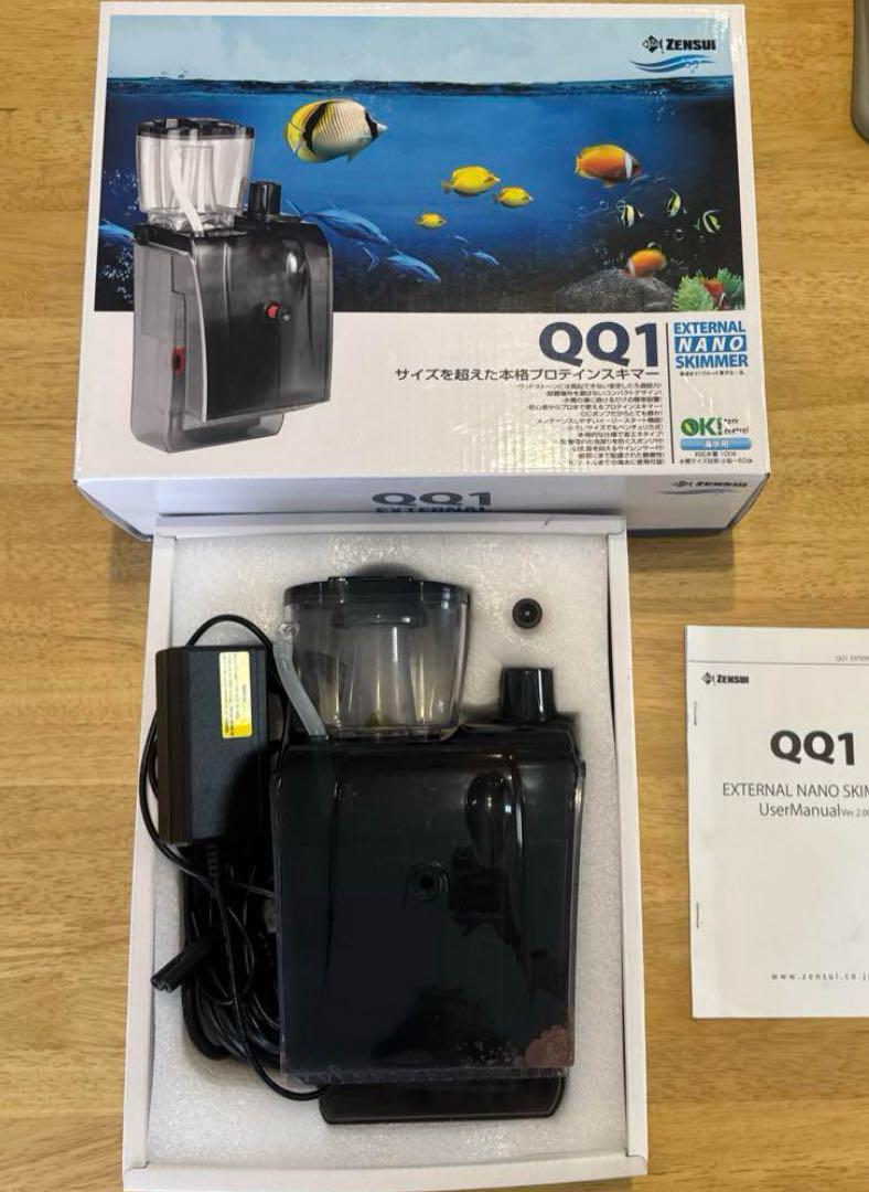 ゼンスイ QQ1 外部式ナノプロテインスキマー