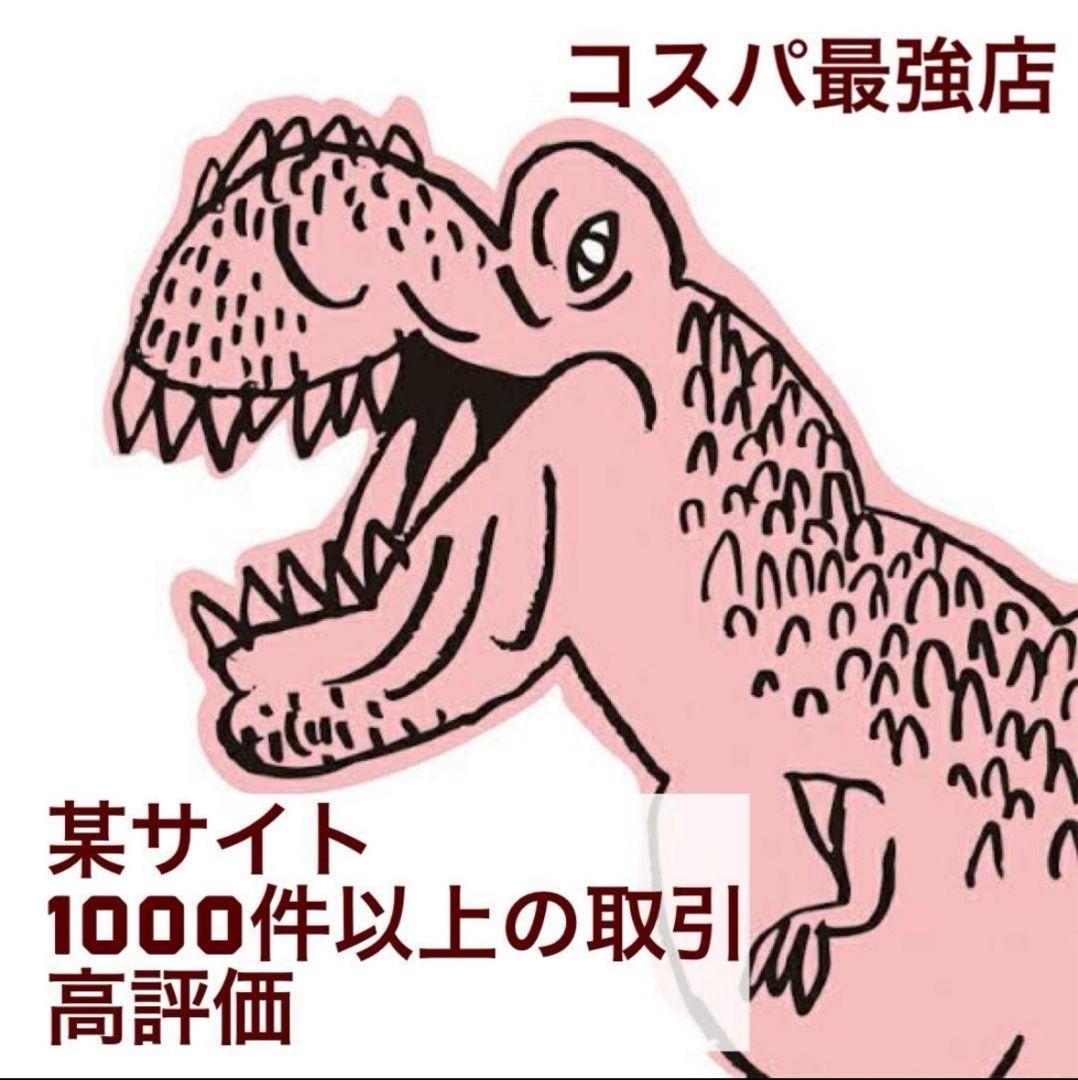 玄人のためのリキッド# THXE crdh CRDP CBD CBN h4cbh